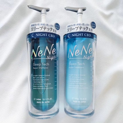 スリープテック リペア シャンプー/ヘアトリートメント/NeNe Night/市販シャンプーを使ったクチコミ(4枚目)