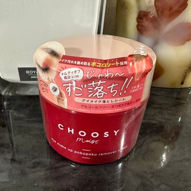 アイメイク ポコポコリムーバーシート/CHOOSY/ポイントメイクリムーバーを使ったクチコミ（1枚目）