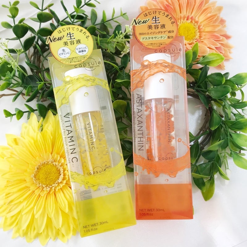 CPセラム V 美容液/カプセルセラム/美容液を使ったクチコミ(8枚目)