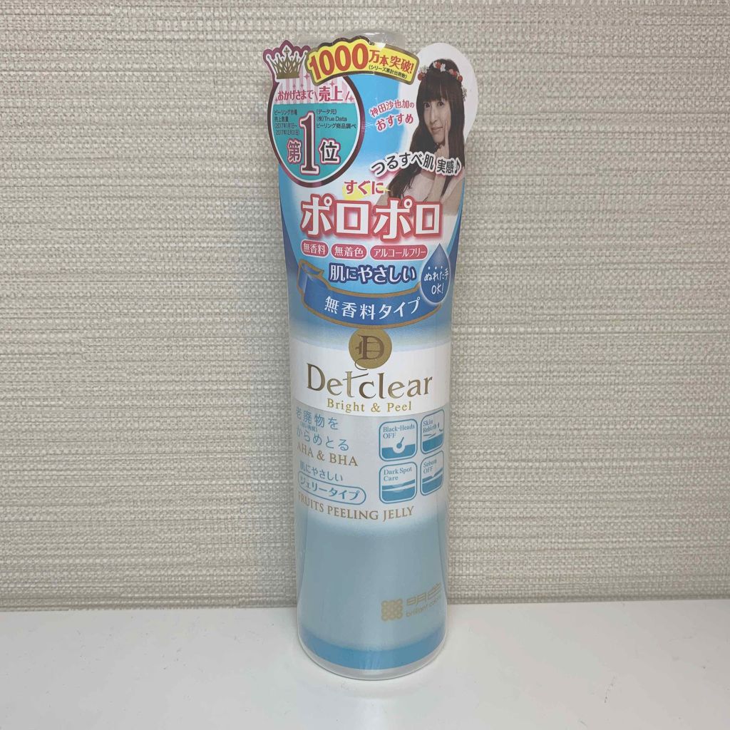 DETクリア ブライト&ピール ピーリングジェリー<無香料タイプ>/Detclear/ピーリングを使ったクチコミ(1枚目)