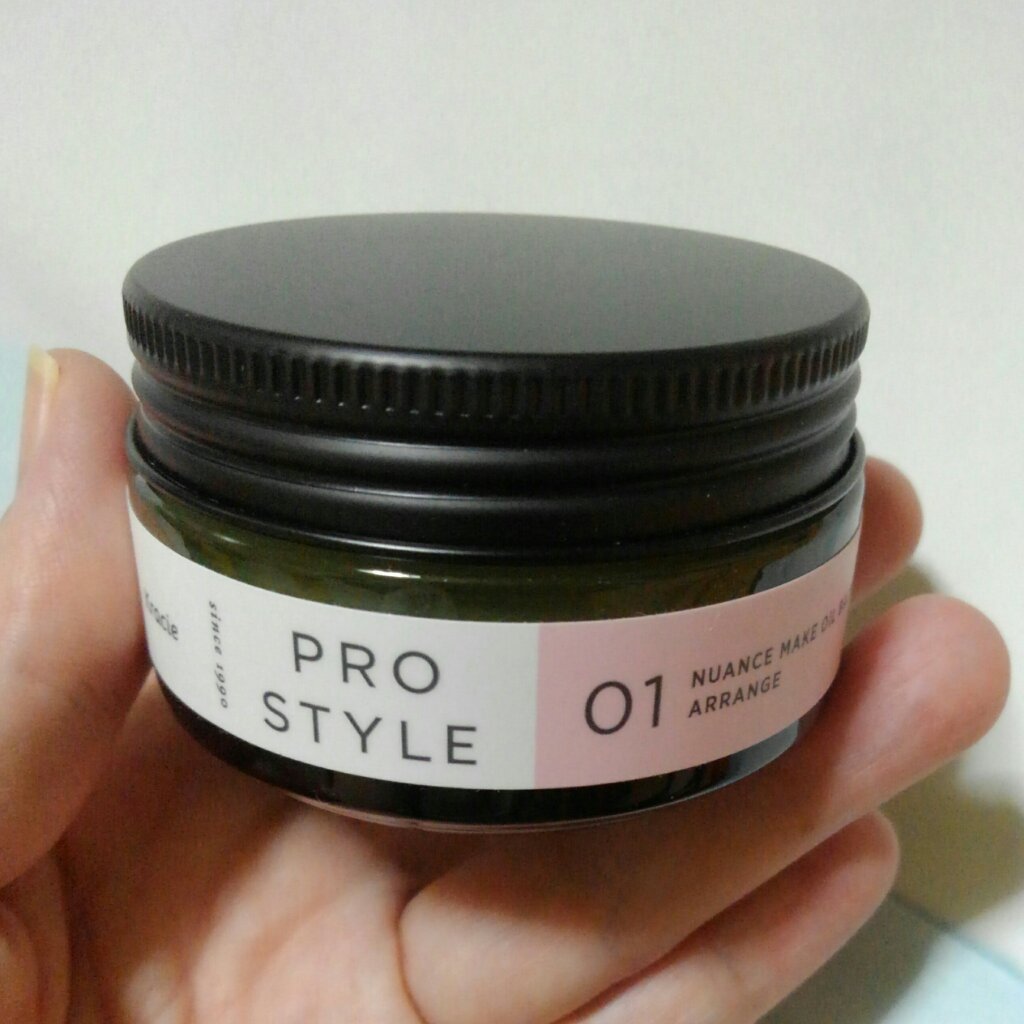 ニュアンスメイクオイルバーム アレンジ/プロスタイル/ヘアバームを使ったクチコミ（1枚目）