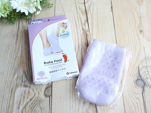 ベビーフット 保湿密封ソックス 限定ラベンダー/ベビーフット/レッグ・フットケアを使ったクチコミ（3枚目）