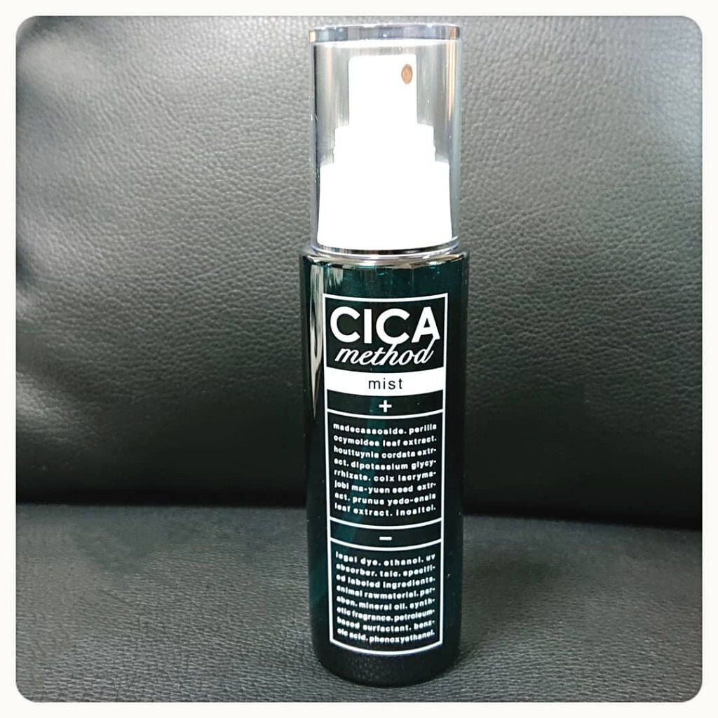 シカ メソッド クリーム/コジット/フェイスクリームを使ったクチコミ(2枚目)