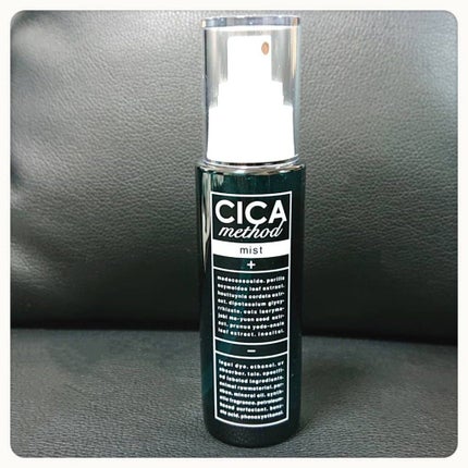 シカ メソッド マスク/コジット/シートマスク・パックを使ったクチコミ(2枚目)