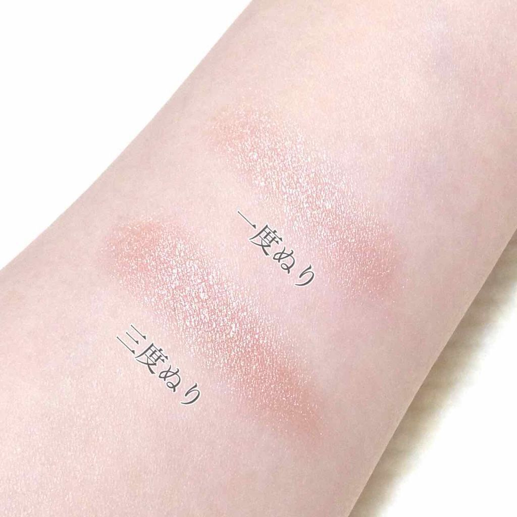 アディクション ザ アイシャドウ 31 Tiny Shell (P) /ADDICTION/単色アイシャドウを使ったクチコミ（2枚目）