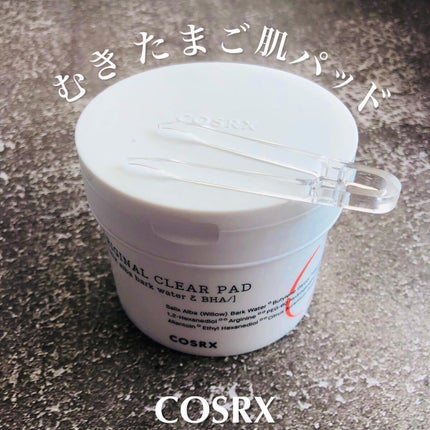 ワンステップオリジナルクリアパッド/COSRX/トナーパッドを使ったクチコミ(1枚目)