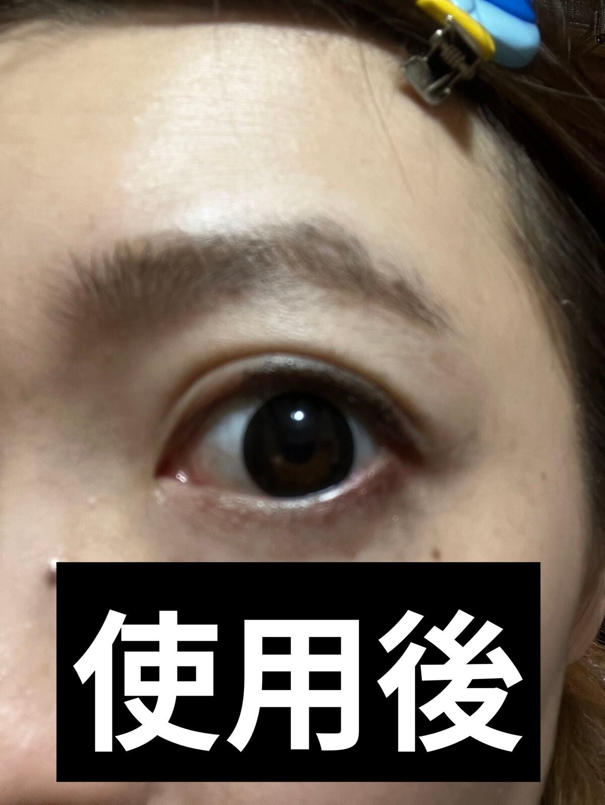 MD インスパイアロングラッシュ カーリングマスカラ/mude./マスカラを使ったクチコミ(7枚目)