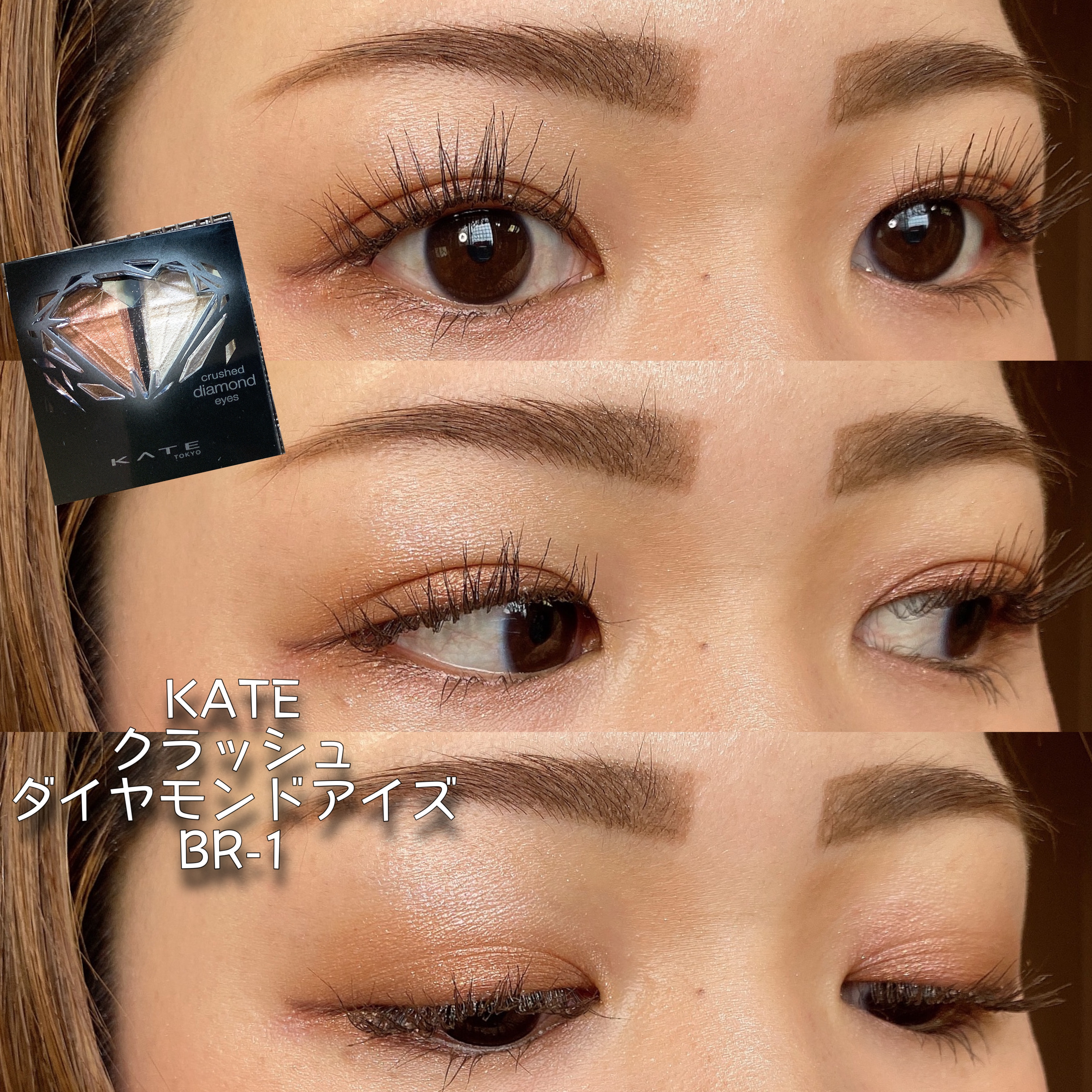 ジューシーラスティングティント/rom&nd/リップティントを使ったクチコミ（1枚目）