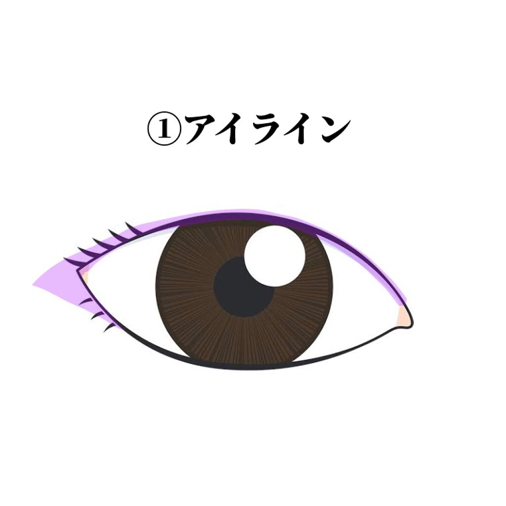 EYE OPENING LINER/UZU BY FLOWFUSHI/リキッドアイライナーを使ったクチコミ(4枚目)