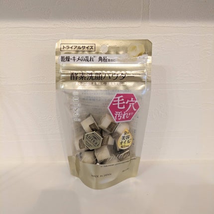 スイサイ ビューティクリア ゴールド パウダーウォッシュ/suisai/洗顔パウダーを使ったクチコミ(1枚目)