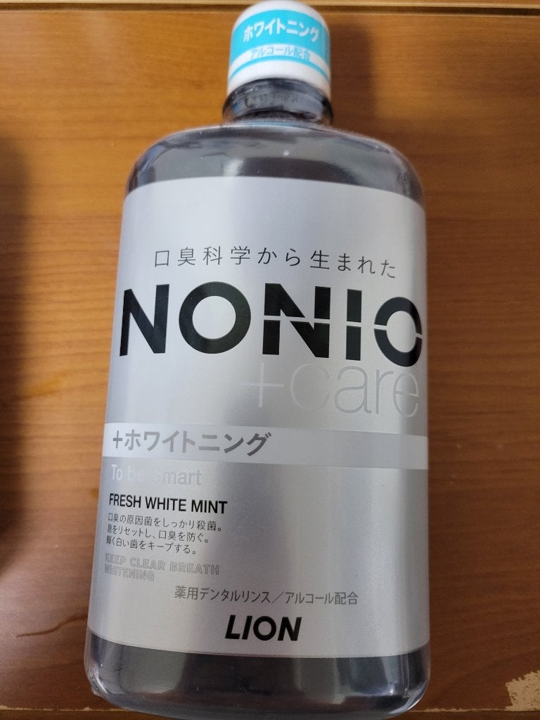 NONIOプラスホワイトニングデンタルリンス/NONIO/マウスウォッシュ・スプレーを使ったクチコミ(1枚目)
