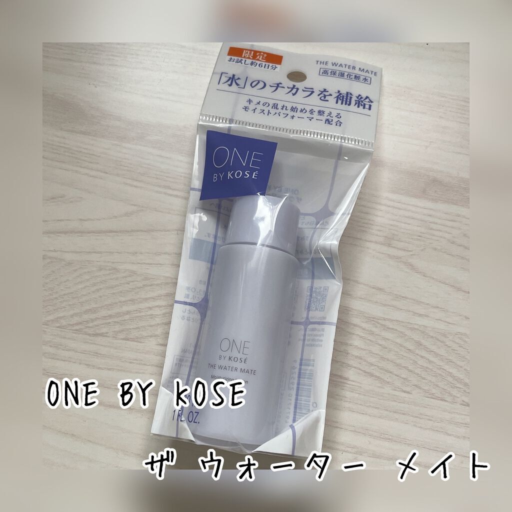 ザ ウォーター メイト/ONE BY KOSE/化粧水を使ったクチコミ(1枚目)
