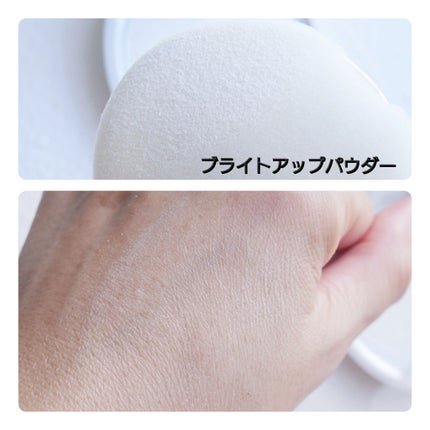 クラリティブラン フィニッシャー/ALBLANC/プレストパウダーを使ったクチコミ(4枚目)