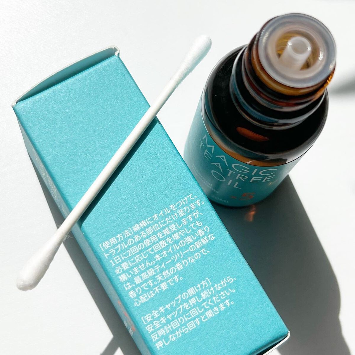 マジックティーツリーオイル｜ブランの口コミ - まず匂いがスゴイ