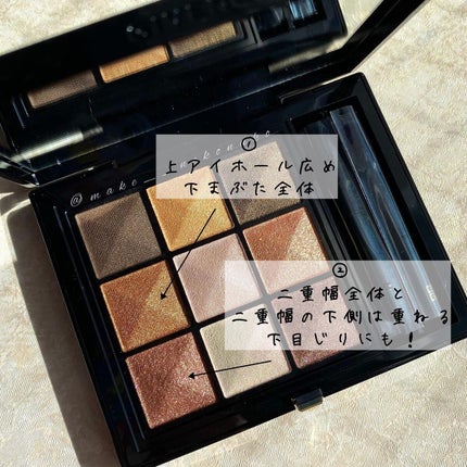 キル ラッシュ スーパープルーフ マスカラ/CLIO/マスカラを使ったクチコミ(6枚目)