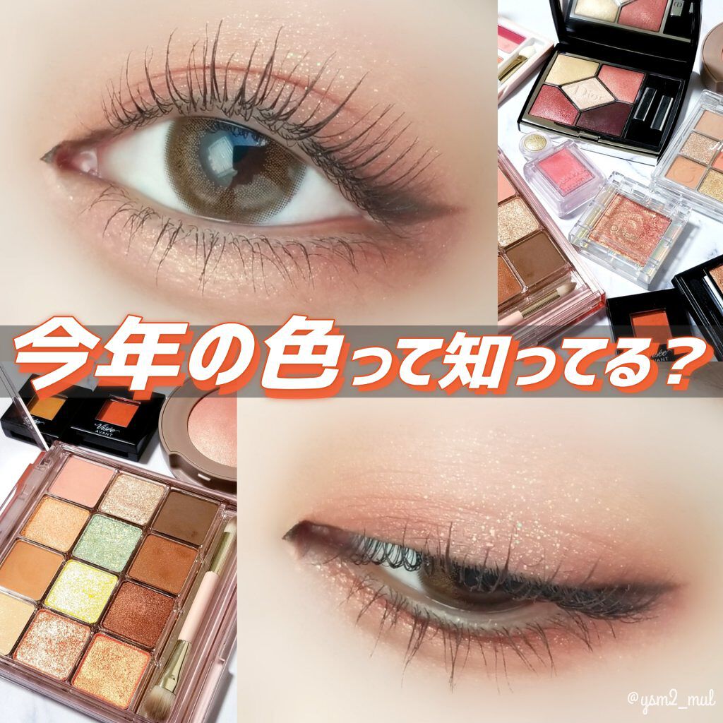 パーマネントカール フィクサー WP/FASIO/マスカラ下地を使ったクチコミ（1枚目）