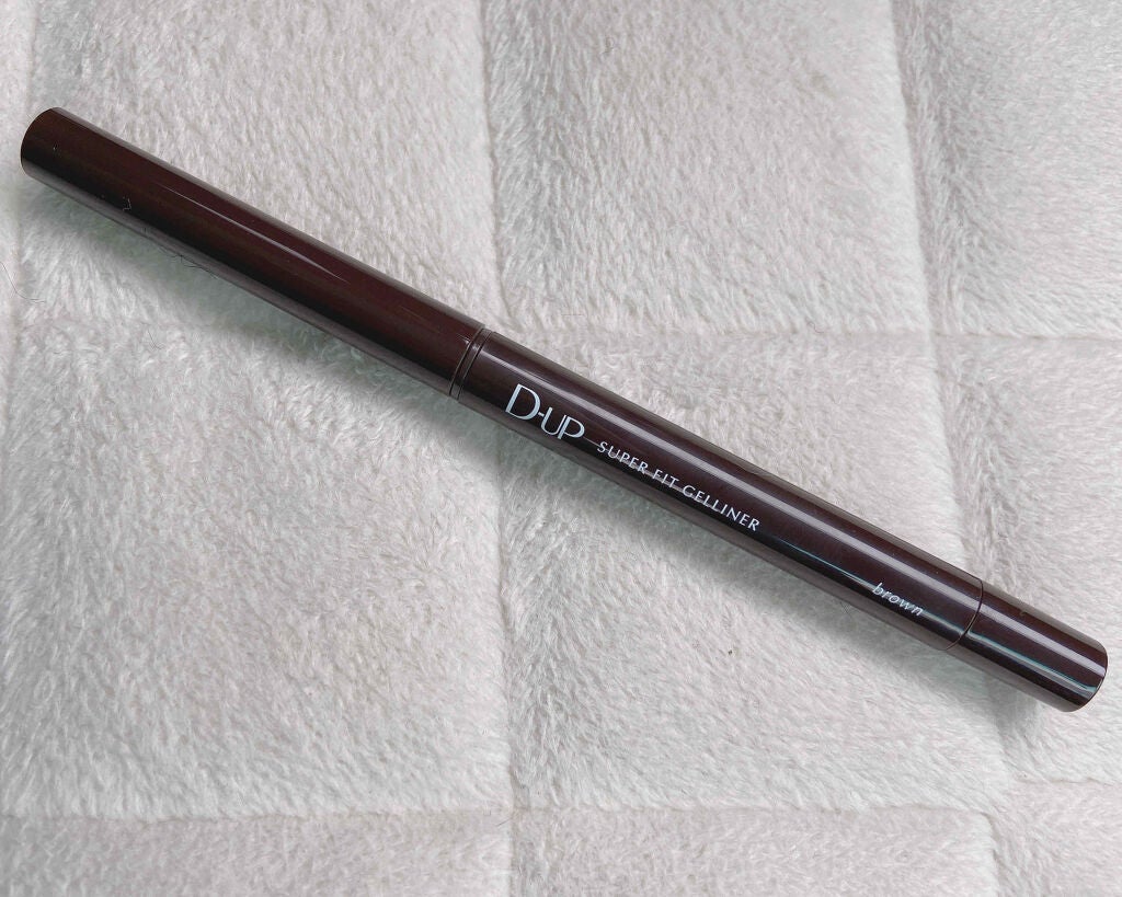 スーパーフィットジェルライナー/D-UP/ジェルアイライナーを使ったクチコミ(1枚目)
