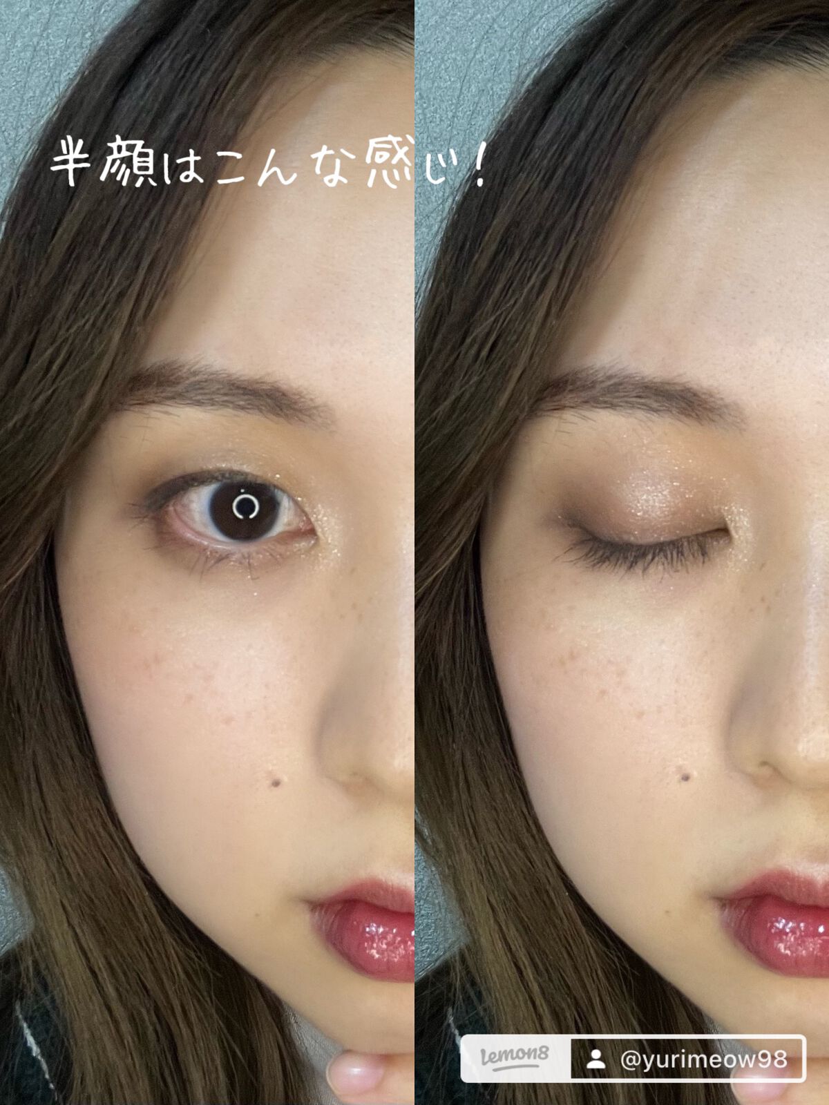 ドラマティックスタイリングアイズ/マキアージュ/アイシャドウパレットを使ったクチコミ(2枚目)