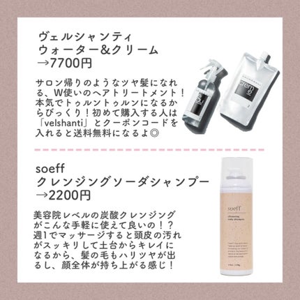 サーモンIIエナジャイジングセラム/MIDAMSU/美容液を使ったクチコミ(4枚目)