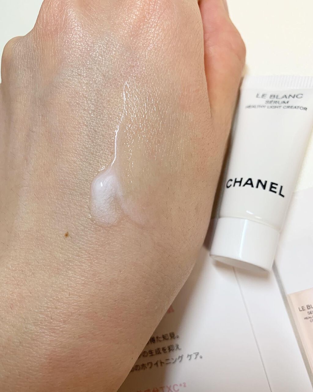 ル ブラン セラム HLCS /CHANEL/美容液を使ったクチコミ（3枚目）