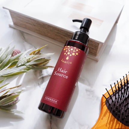 kamiju(カミージュ)ヘアソース/kamiju/洗い流すヘアトリートメントを使ったクチコミ(1枚目)