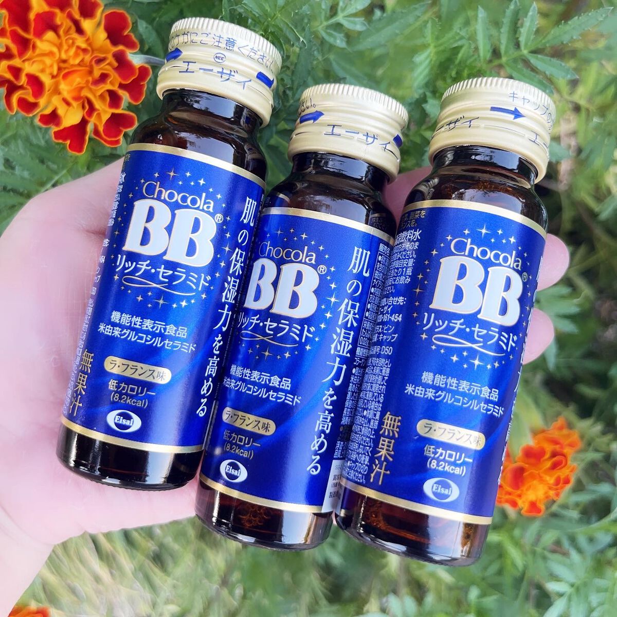 チョコラBBリッチセラミド/チョコラBB/美容ドリンクを使ったクチコミ（1枚目）