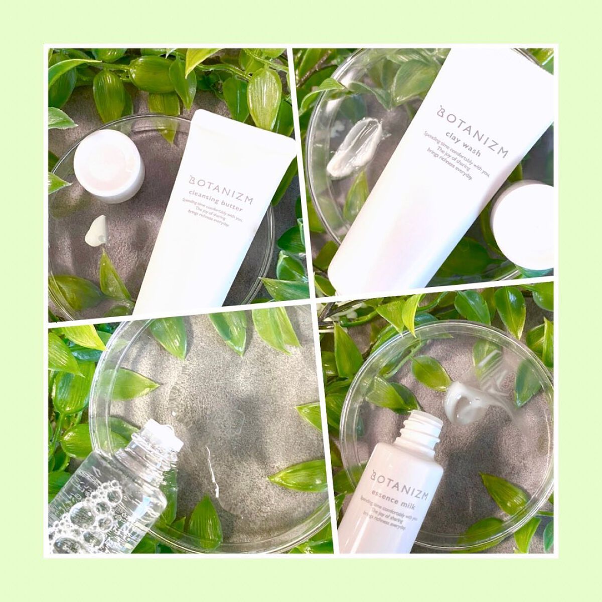 トライアルセット/ボタニズム /トライアルキットを使ったクチコミ（3枚目）