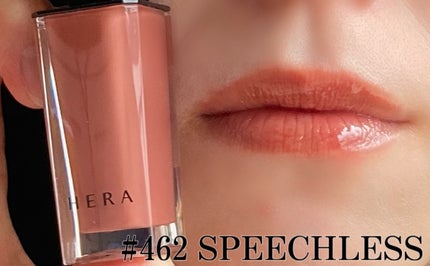 センシュアルヌードグロス/HERA/リップグロスを使ったクチコミ(4枚目)