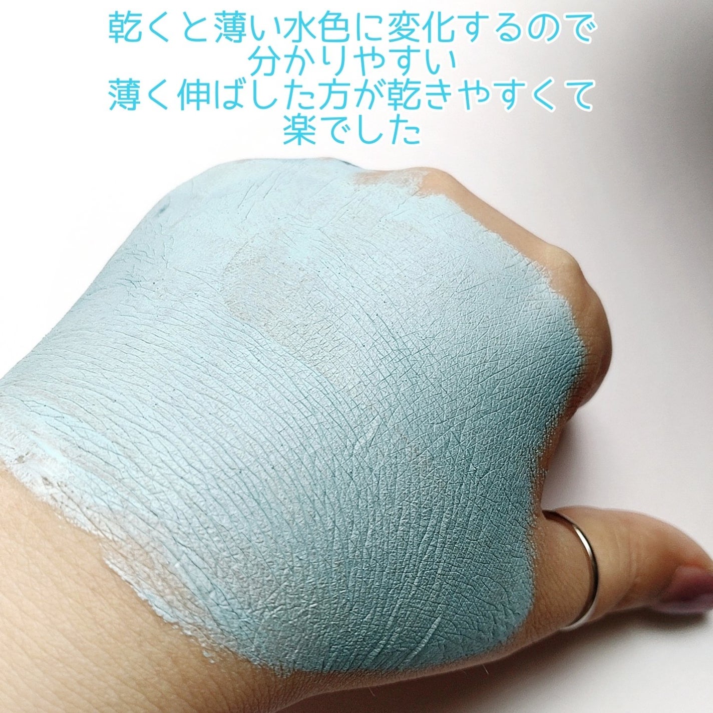 ゼロ毛穴クレイパック/MEDICUBE/洗い流すパック・マスクを使ったクチコミ(5枚目)