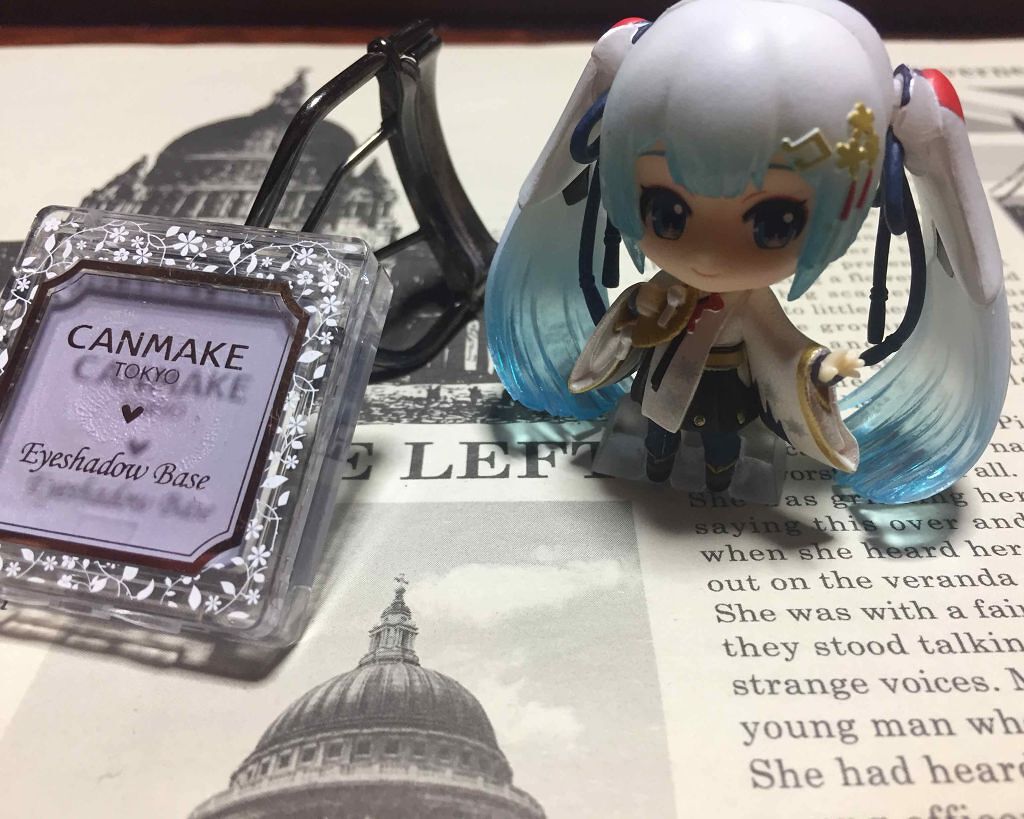 アイシャドウベース/キャンメイク/アイシャドウベースを使ったクチコミ(1枚目)