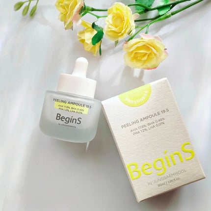 Peeling Ampoule 19.5/BeginS by JUNGSAEMMOOL/ピーリングを使ったクチコミ(7枚目)