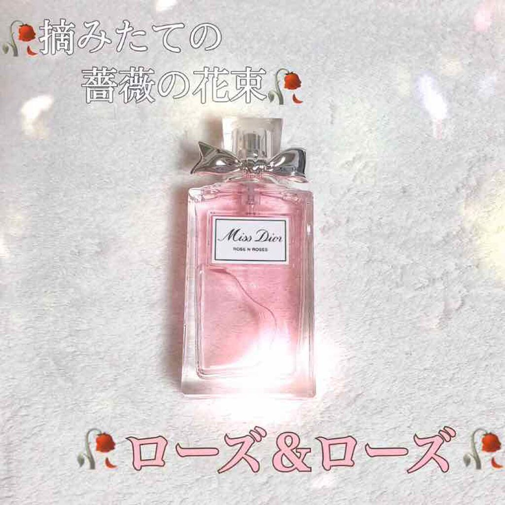 ミス ディオール ローズ&ローズ/Dior/香水(レディース)を使ったクチコミ(1枚目)