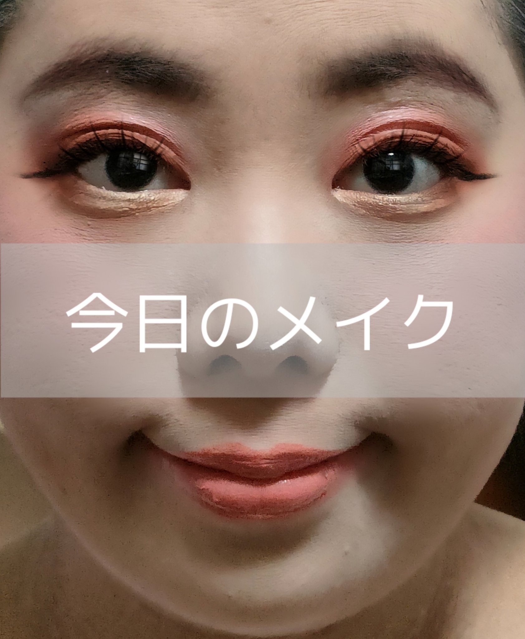 クロノビューティ ミルクUV EX/アリィー/日焼け止めミルクを使ったクチコミ（1枚目）