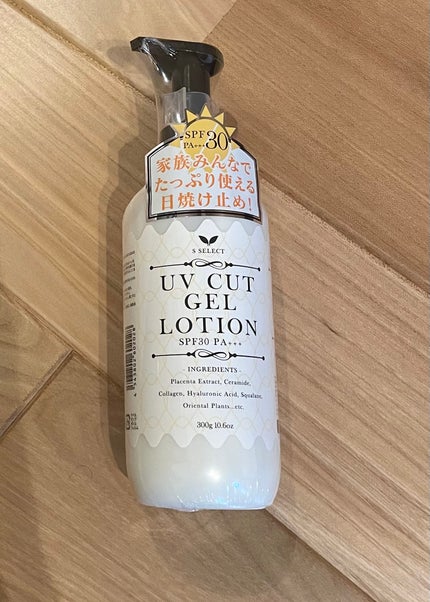 UVカットジェルローション/B/S Select/日焼け止めローションを使ったクチコミ(1枚目)