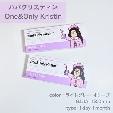 Hapa kristin One & Only Kristinのクチコミ「＼ウォニョンレンズから新色登場✨️／



┈┈┈┈┈┈┈┈┈┈


ハパクリスティン
One.....」（2枚目）