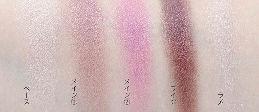 【旧品】パーフェクトスタイリストアイズ/キャンメイク/アイシャドウパレットを使ったクチコミ(2枚目)