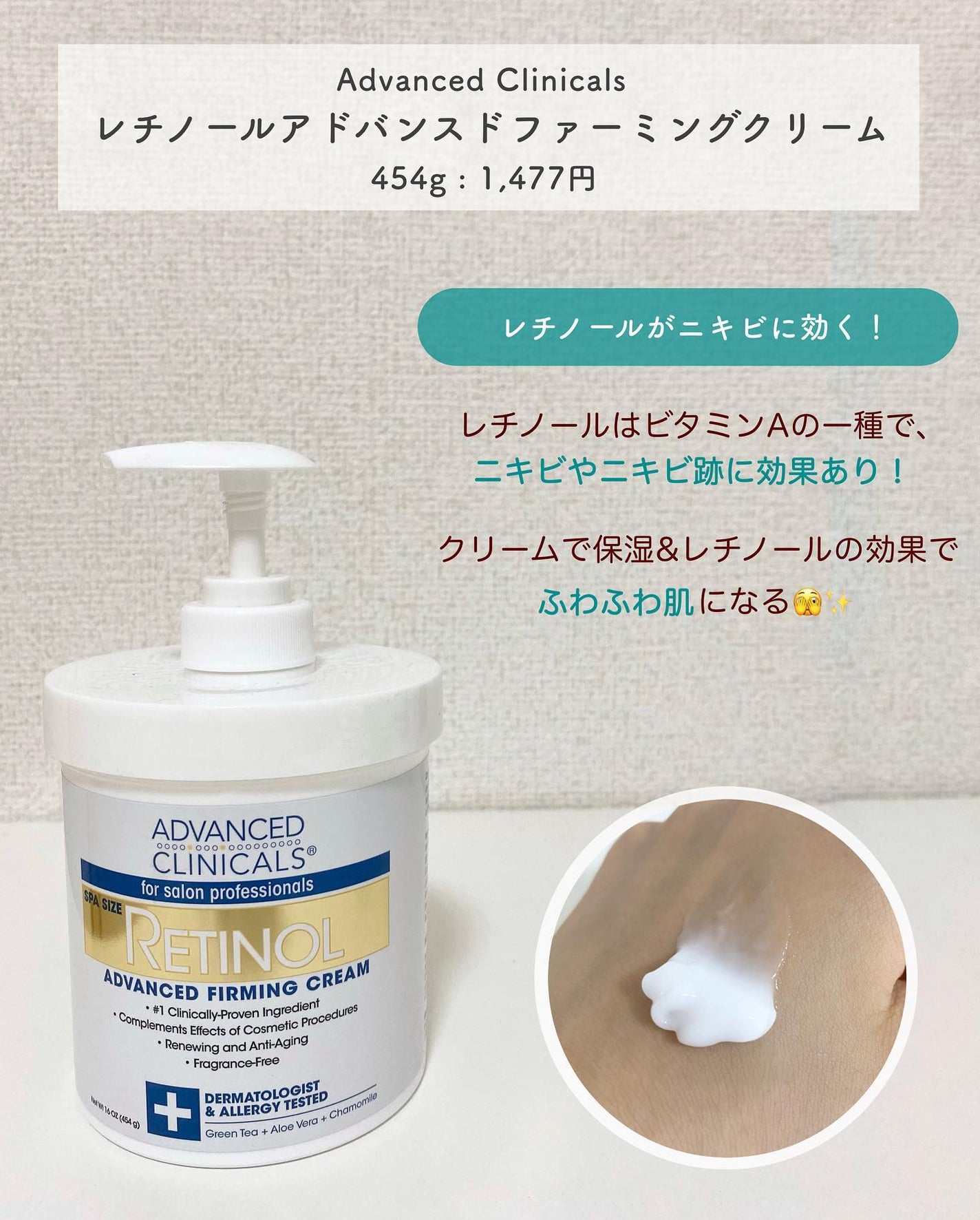 ニキビを防ぐ薬用石鹸 ForBack/ペリカン石鹸/ボディ石鹸を使ったクチコミ(5枚目)