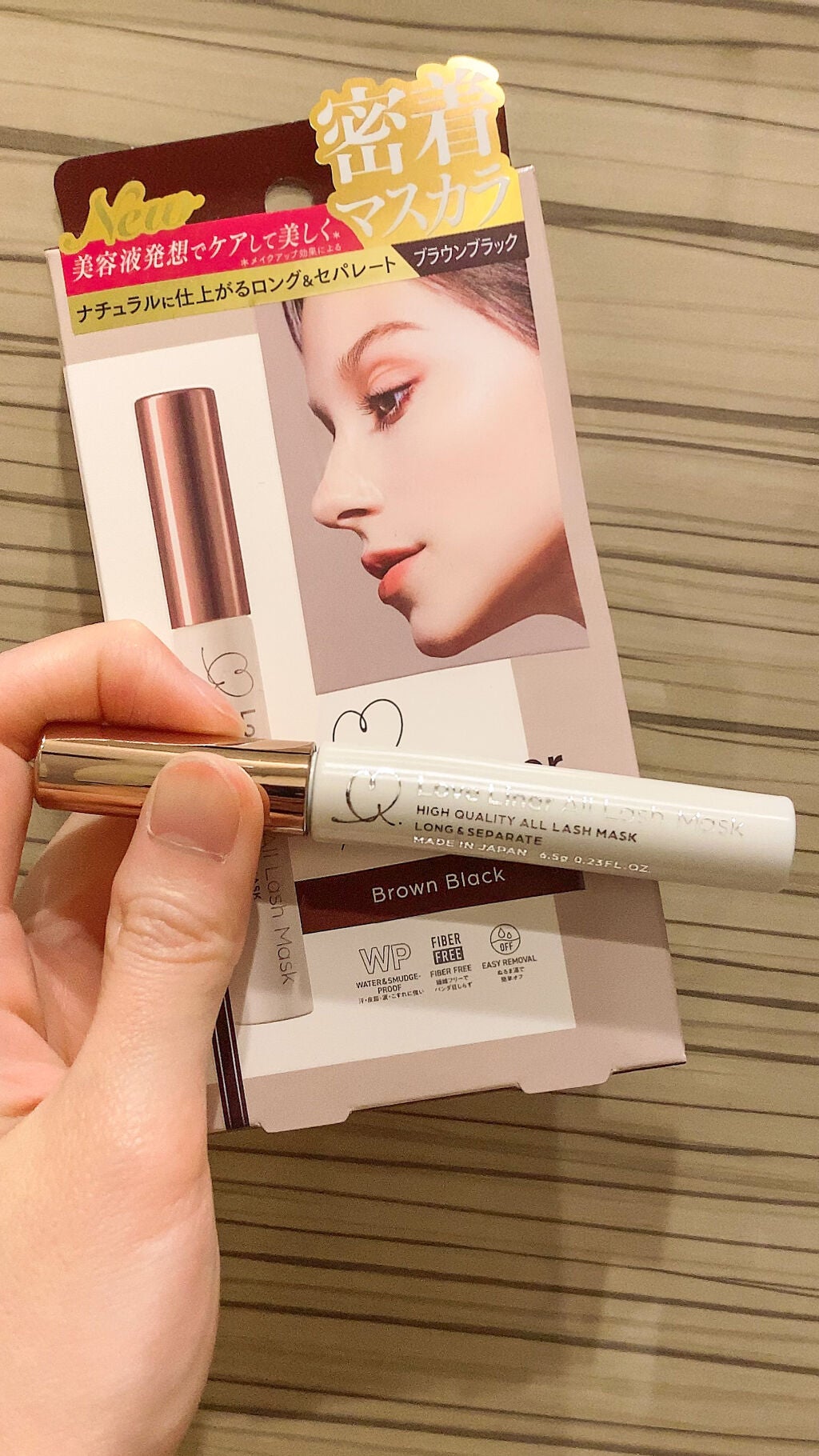 ラブ・ライナー オールラッシュマスク/ラブ・ライナー/マスカラを使ったクチコミ(1枚目)