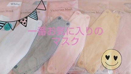 Victorian Mask/SAMURAIWORKS/マスクを使ったクチコミ(1枚目)