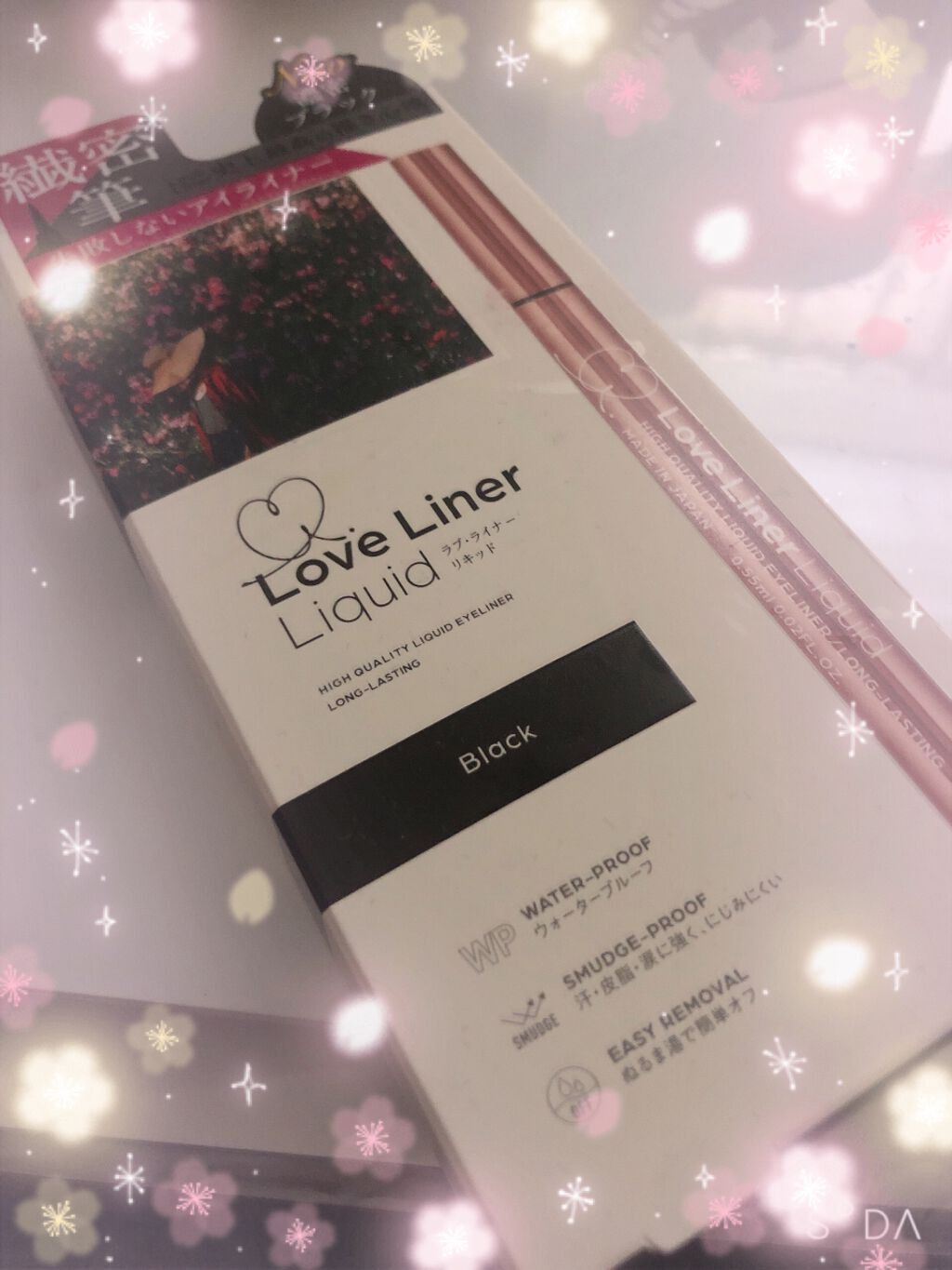 ラブ・ライナー リキッドアイライナーR3/ラブ・ライナー/リキッドアイライナーを使ったクチコミ(1枚目)
