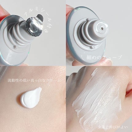 デュイセル ターンオンクリーム/DEWYCEL/フェイスクリームを使ったクチコミ(3枚目)