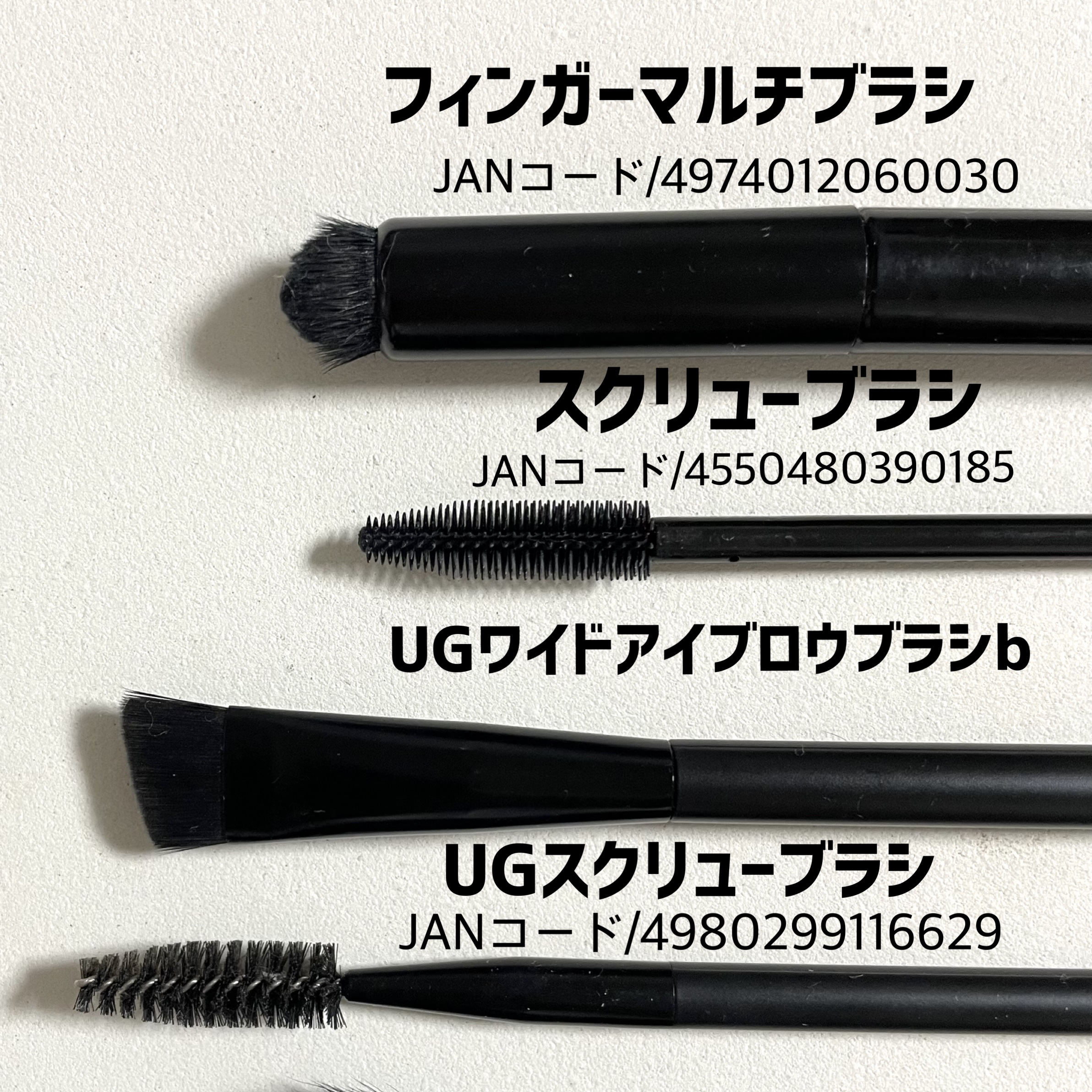 シェーディングブラシ 馬毛/DAISO/メイクブラシを使ったクチコミ（2枚目）