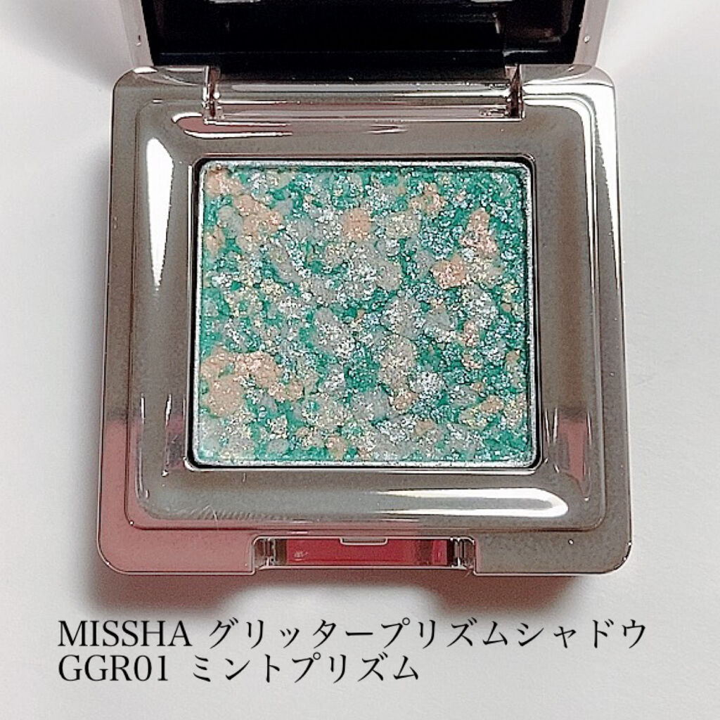 グリッタープリズム シャドウ/MISSHA/グリッターを使ったクチコミ（2枚目）