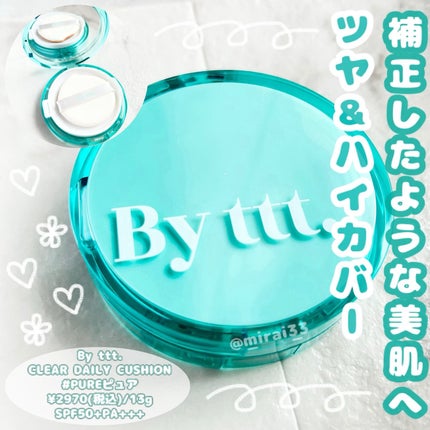 クリアデイリークッション/By ttt./クッションファンデーションを使ったクチコミ(1枚目)