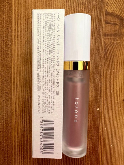 ロザピン プラス/trilogy/フェイスオイルを使ったクチコミ(5枚目)