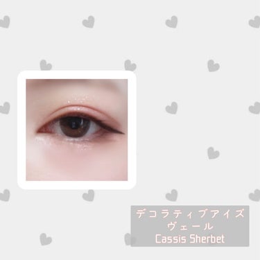 デコラティブアイズ ヴェール/Decorative Eyes/カラーコンタクトレンズを使ったクチコミ（3枚目）