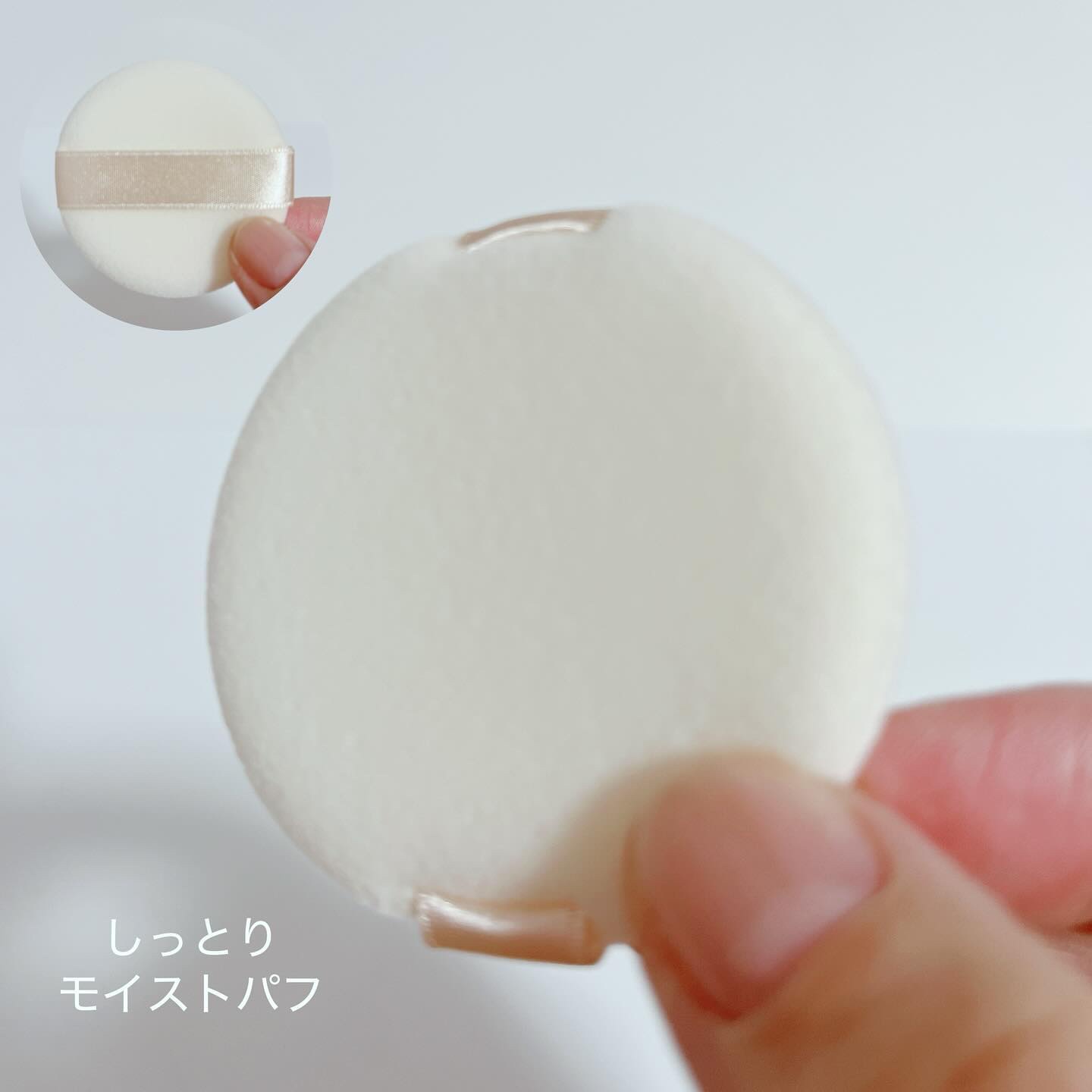 エッセンスパウダー		/セラフォア/プレストパウダーを使ったクチコミ（2枚目）