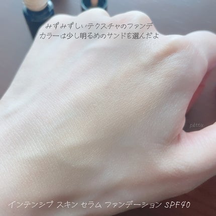 インテンシブ セラム クリーム ファンデーション N-032 サンド/BOBBI BROWN/クリーム・エマルジョンファンデーションの画像