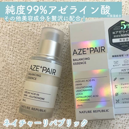 アゼペア 美容液/ネイチャーリパブリック/美容液を使ったクチコミ(1枚目)