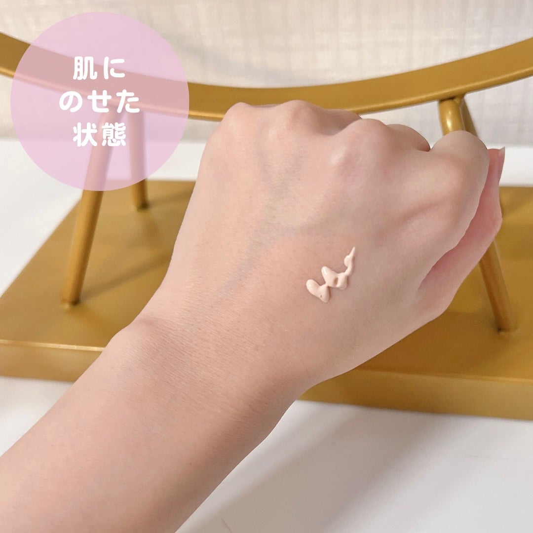 ミノン アミノモイスト エイジングケア デイクリームUV/ミノン/日焼け止めクリームを使ったクチコミ(2枚目)